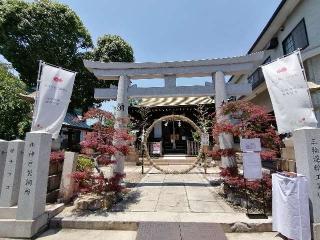 脇浜 南宮宇佐八幡神社の参拝記録(みことさん)