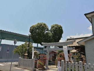 脇浜 南宮宇佐八幡神社の参拝記録(みことさん)