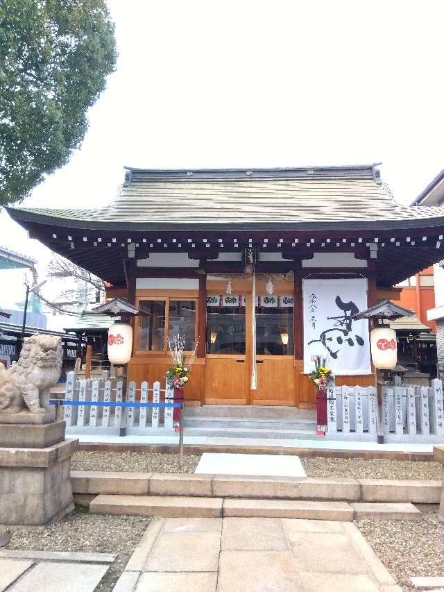 脇浜 南宮宇佐八幡神社の参拝記録4
