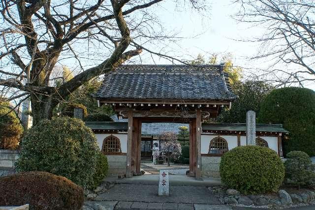 惺按山信立寺の参拝記録1