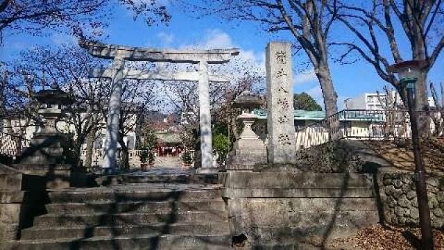 兵庫県神戸市中央区宮本通3-1-5 筒井八幡神社の写真3