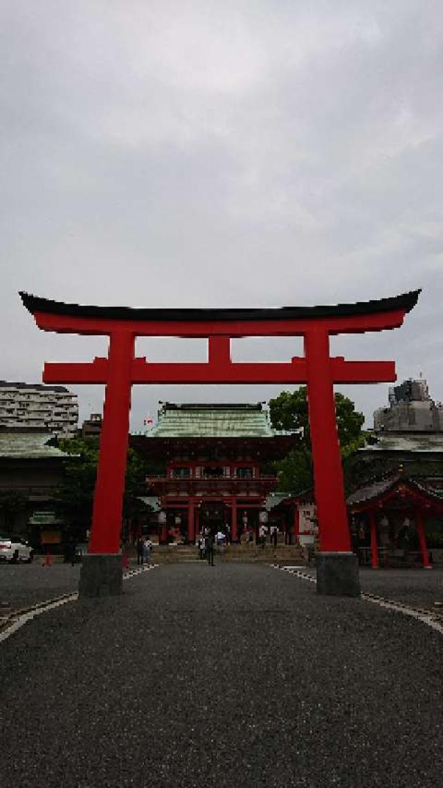兵庫県神戸市中央区下山手通1-2-1 生田神社（いくたさん）の写真11