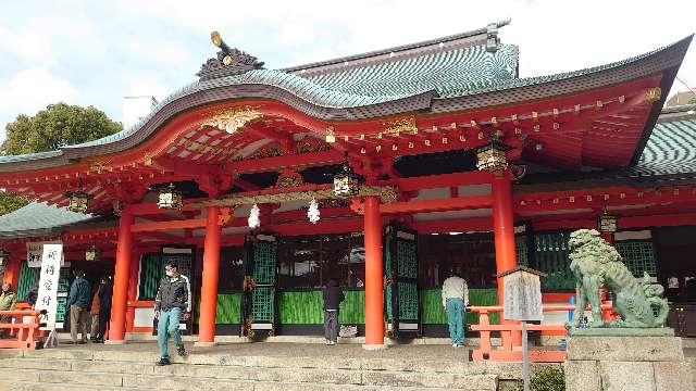 生田神社（いくたさん）の参拝記録10