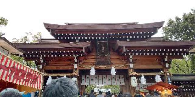 湊川神社（楠公さん）の参拝記録(優雅さん)