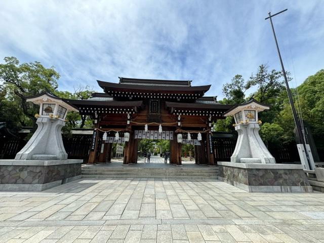 湊川神社（楠公さん）の参拝記録3