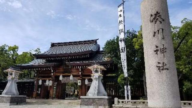 兵庫県神戸市中央区多聞通3-1-1 湊川神社（楠公さん）の写真14