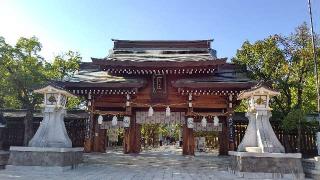 湊川神社（楠公さん）の参拝記録(のとゆささん)