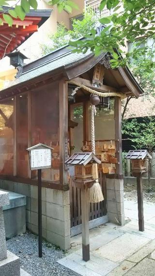 四宮神社の参拝記録(優雅さん)