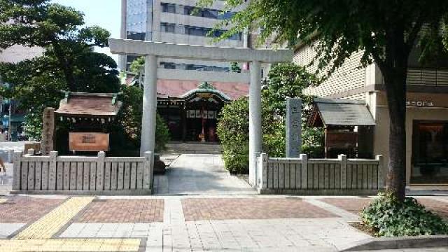 兵庫県神戸市中央区三宮町2-4-4 三宮神社の写真2
