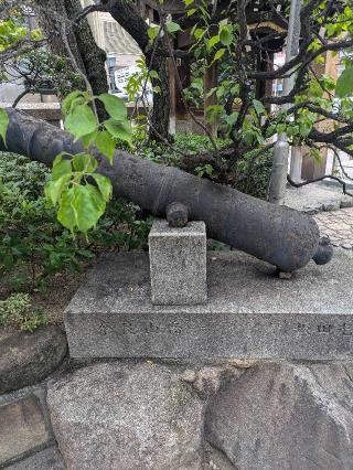 三宮神社の参拝記録(ヤスマンさん)