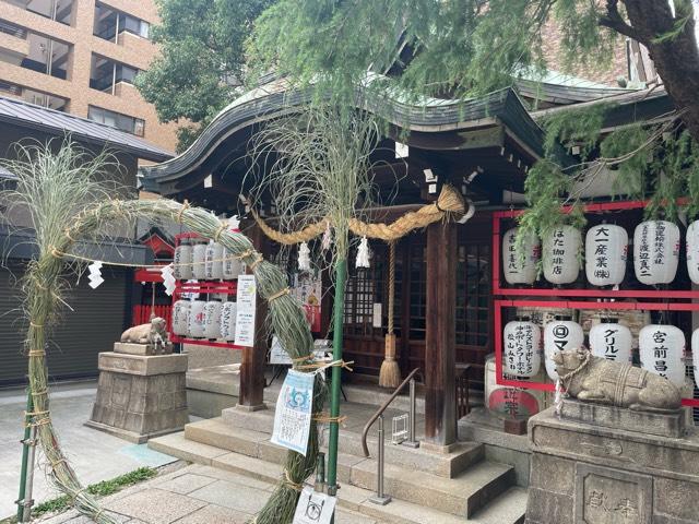 走水神社（元町の天神さん）の参拝記録7