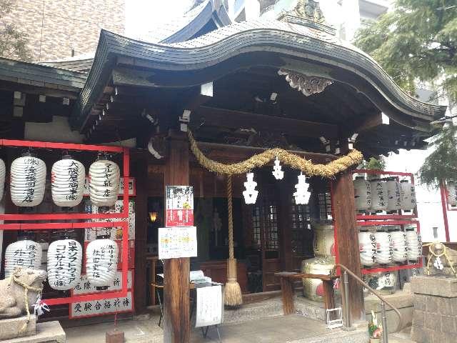 走水神社（元町の天神さん）の参拝記録5