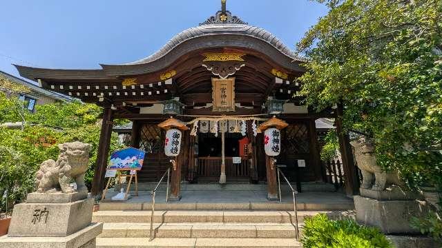 一宮神社（神戸一宮神社）の参拝記録8