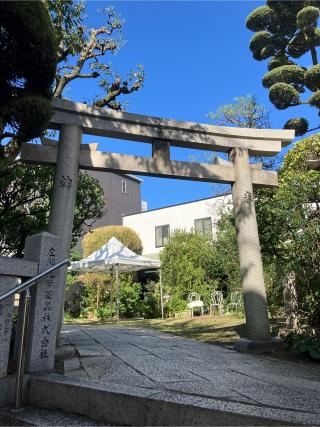 一宮神社の参拝記録(senwayさん)