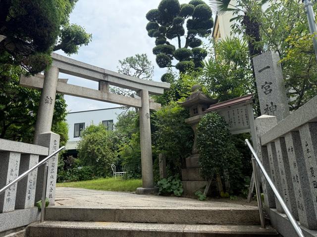 一宮神社（神戸一宮神社）の参拝記録7