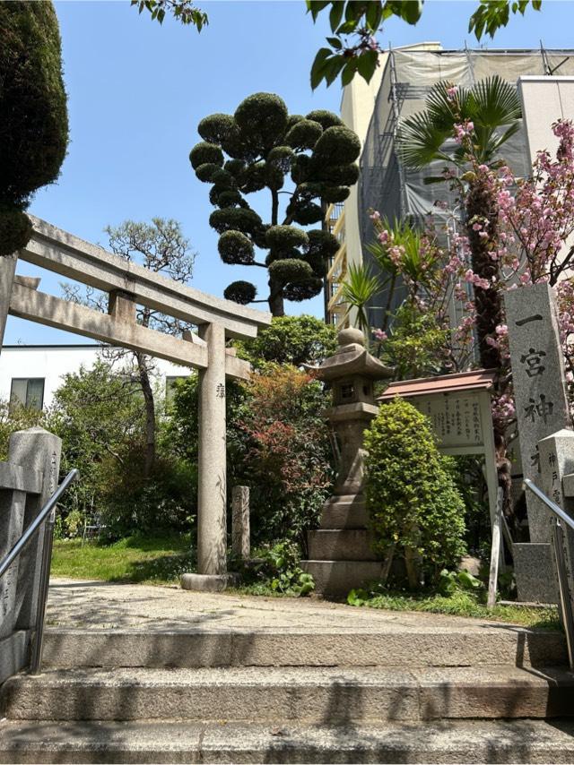 一宮神社（神戸一宮神社）の参拝記録9