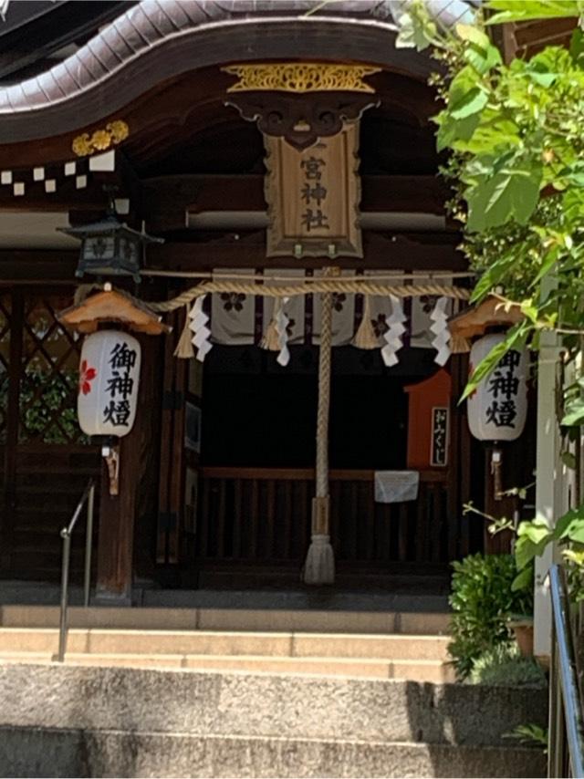 一宮神社（神戸一宮神社）の参拝記録7