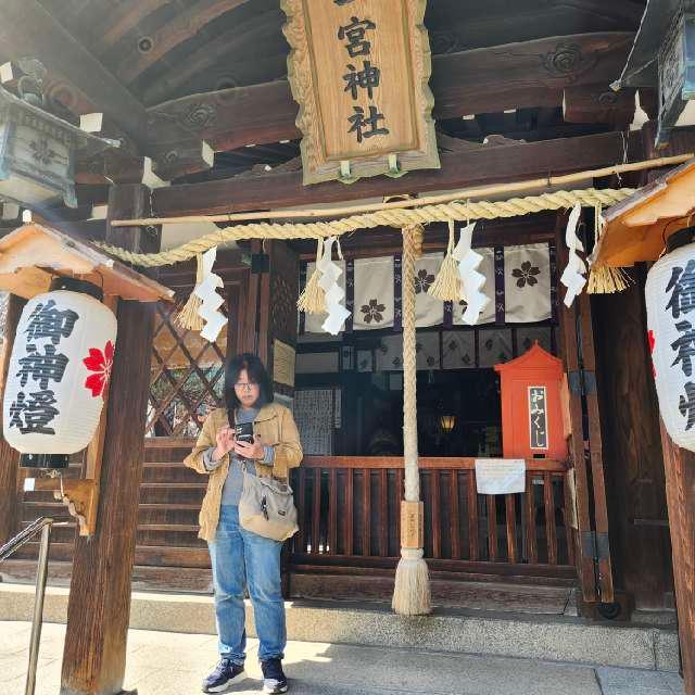 一宮神社（神戸一宮神社）の参拝記録10