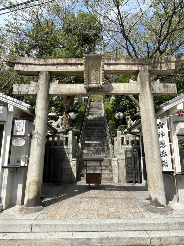 北野天満神社の参拝記録9