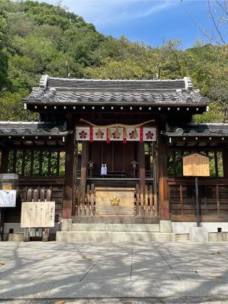 北野天満神社の参拝記録(なっちゃんさん)