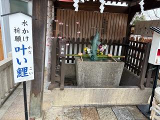 北野天満神社の参拝記録(こーちんさん)