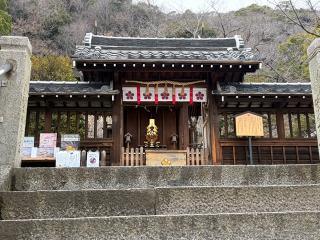 北野天満神社の参拝記録(こーちんさん)