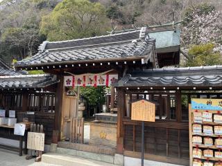 北野天満神社の参拝記録(マコトさん)