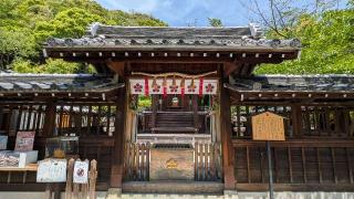 北野天満神社の参拝記録(あきおさん)