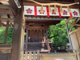 北野天満神社の参拝記録(ひでじぃさん)