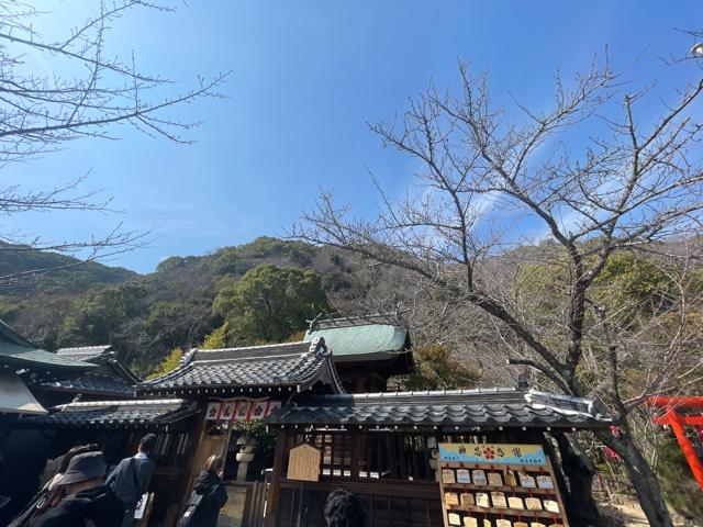 北野天満神社の参拝記録9