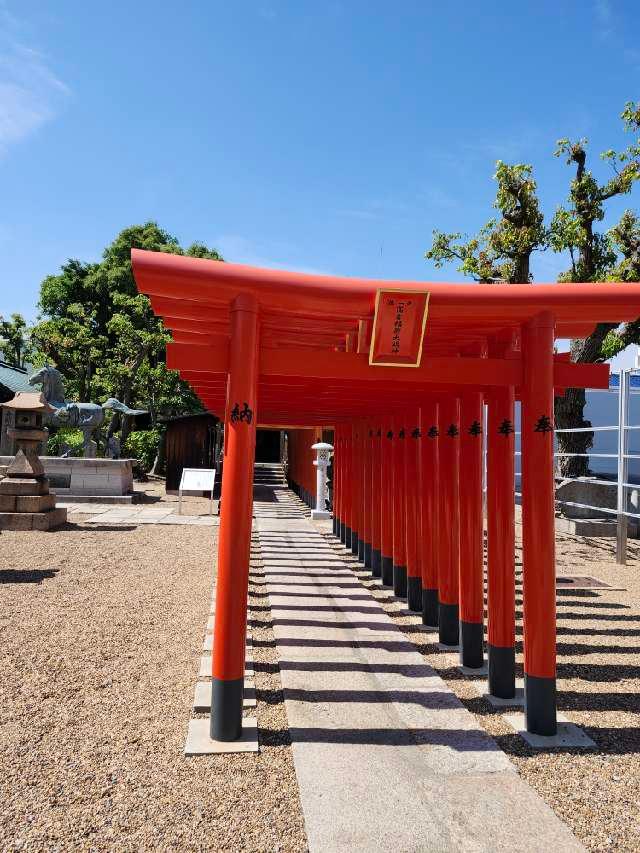 和田神社の参拝記録7
