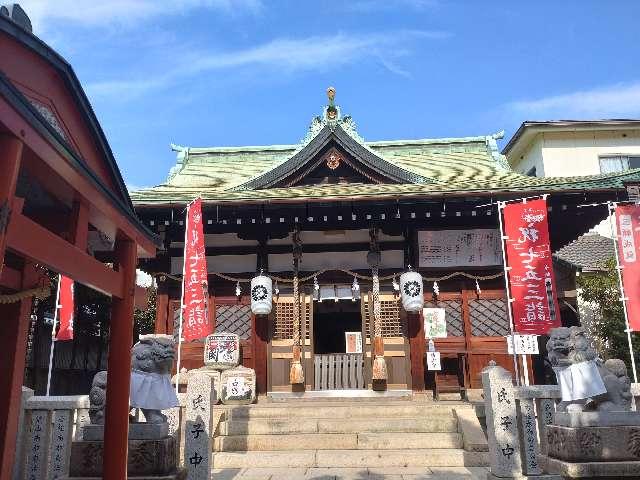 三石神社の参拝記録9