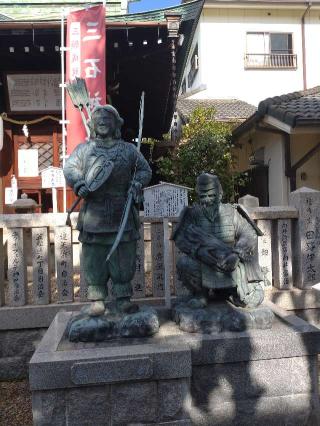 三石神社の参拝記録(抹茶あづきさん)