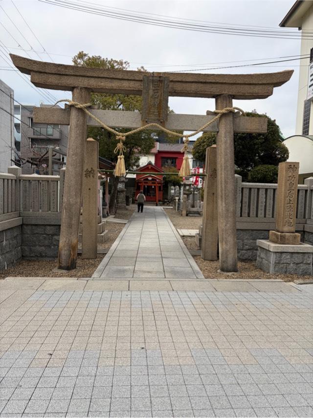 三石神社の参拝記録5