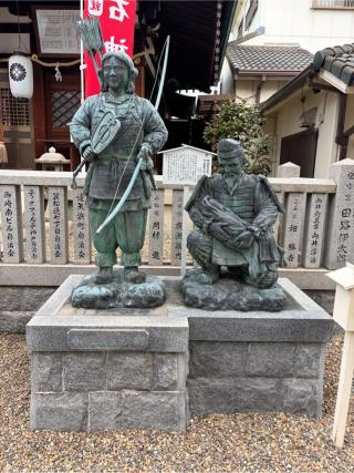 三石神社の参拝記録(こーちんさん)