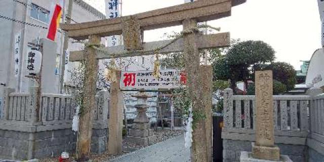 三石神社の参拝記録3