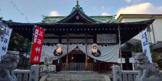 三石神社の参拝記録(優雅さん)