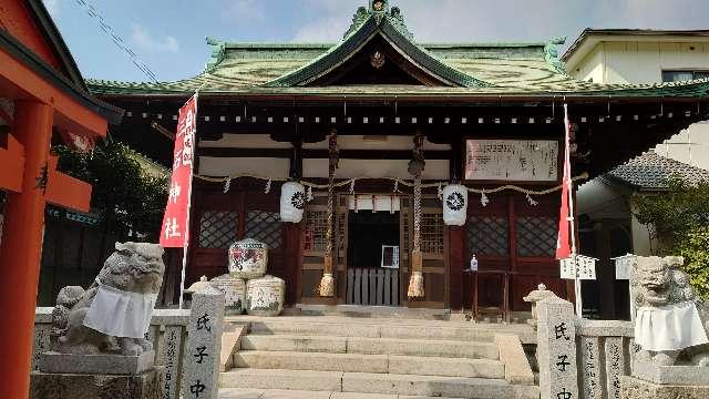 三石神社の参拝記録7