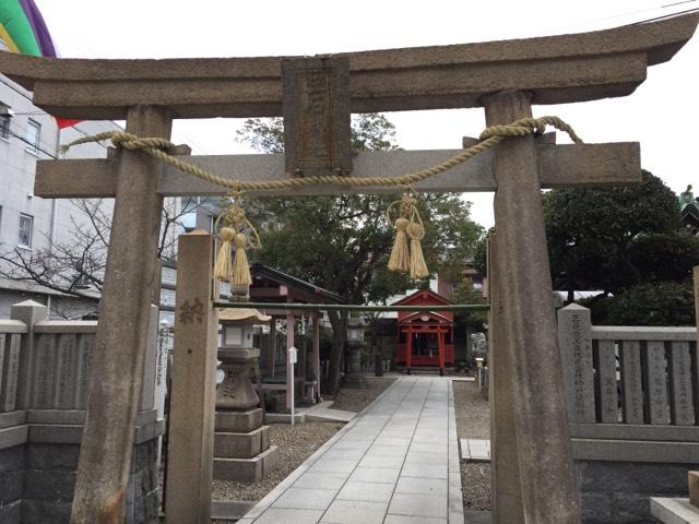 兵庫県神戸市兵庫区和田宮通3-2-51 三石神社の写真2