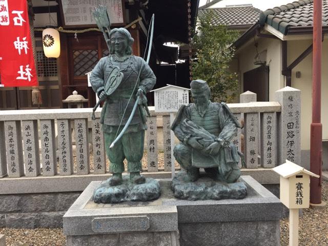 兵庫県神戸市兵庫区和田宮通3-2-51 三石神社の写真3