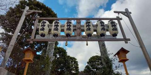 熊野神社の参拝記録2