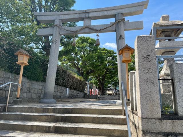 熊野神社の参拝記録6