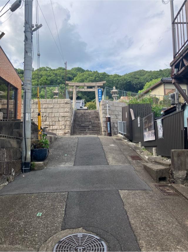 五宮神社（五宮さん）の参拝記録7