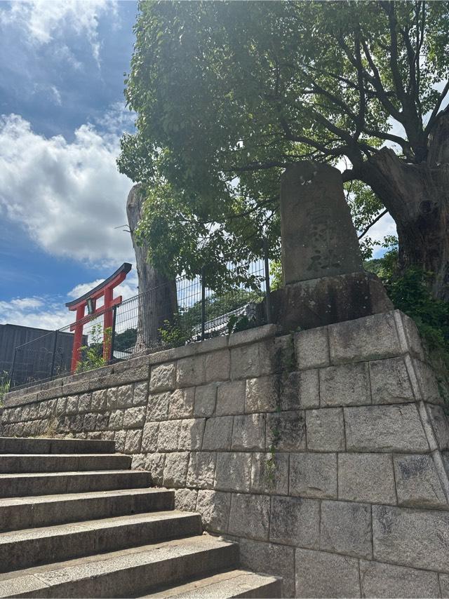 五宮神社の参拝記録7