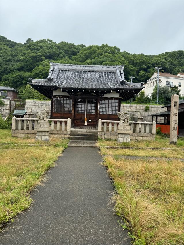 五宮神社の参拝記録8