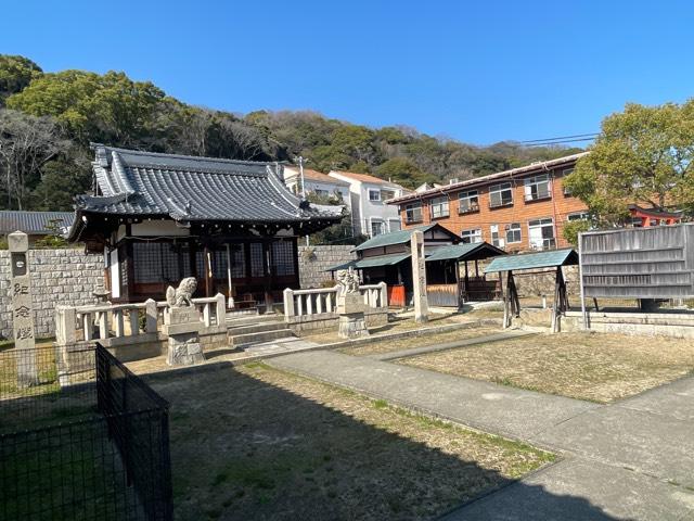 五宮神社（五宮さん）の参拝記録7