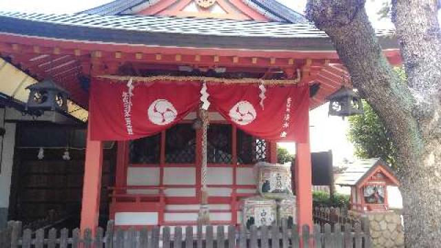 猿田彦神社の参拝記録3