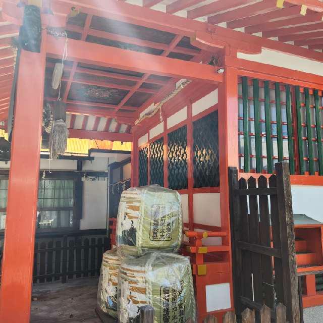 猿田彦神社の参拝記録1