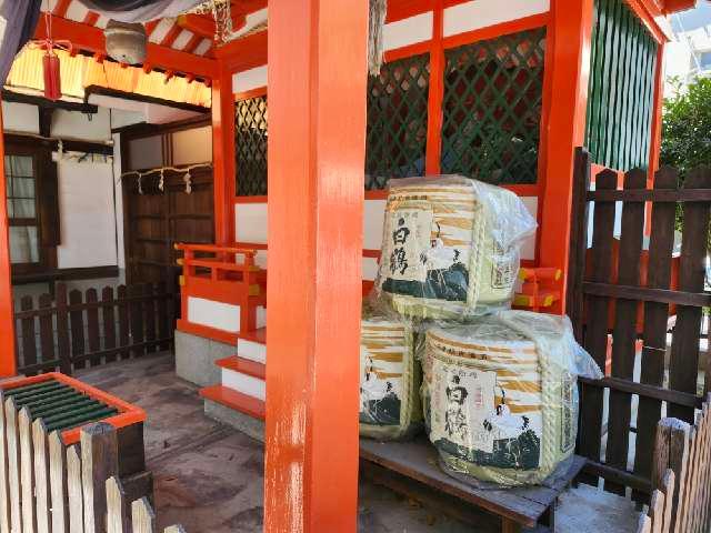 猿田彦神社の参拝記録2