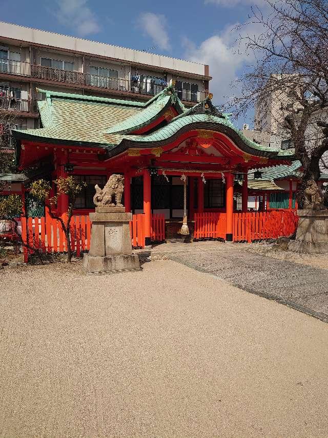 厳島神社（兵庫弁天）の参拝記録10